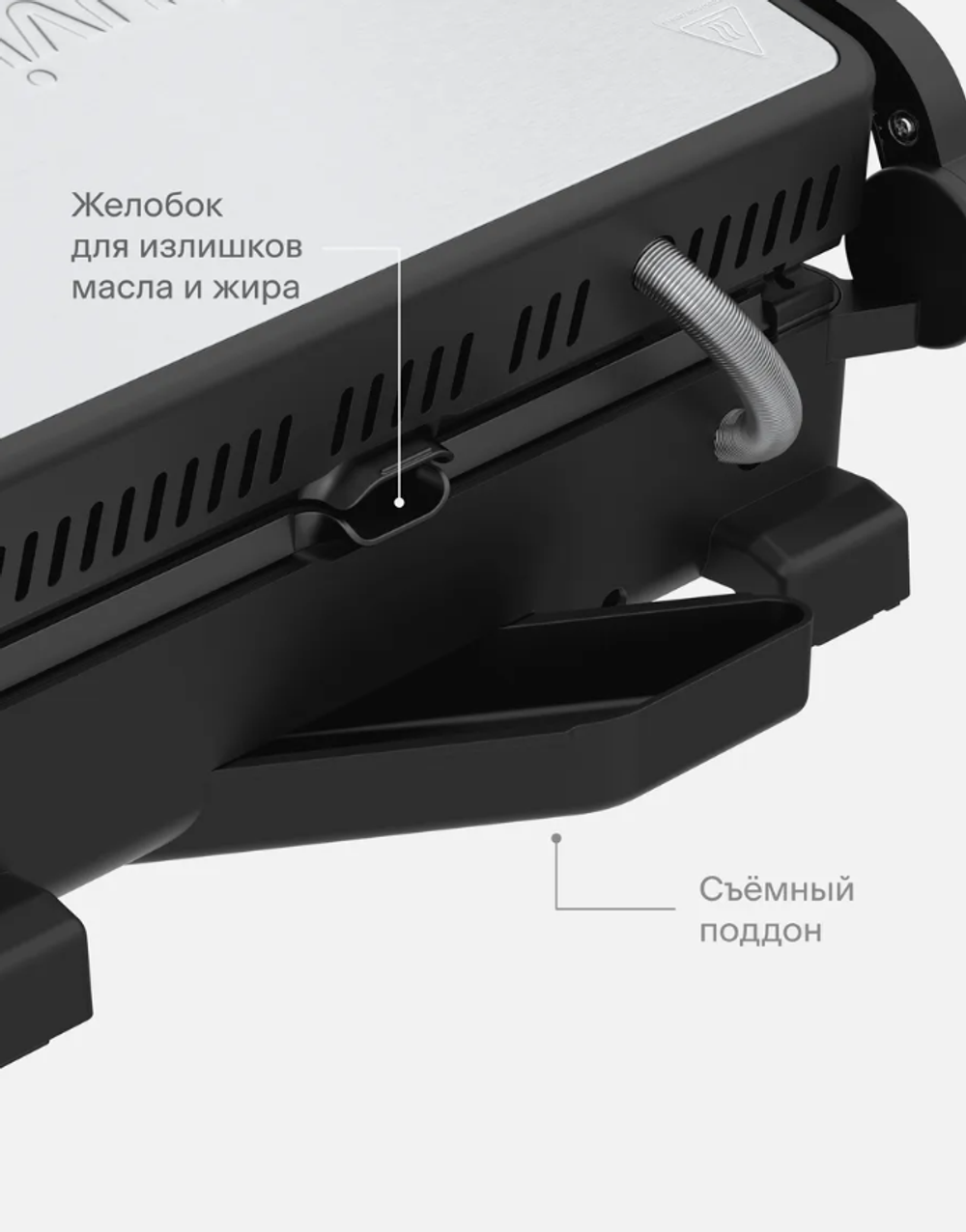 Гриль Tuvio TG04DMP, мощность 2200Вт, антипригарное покрытие