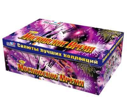 Московское время