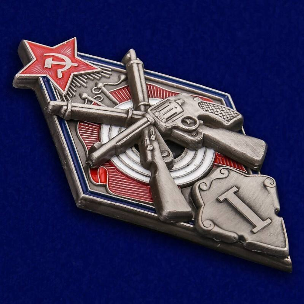 Знак За стрельбу из винтовки и револьвера РККА 1 степени (муляж)