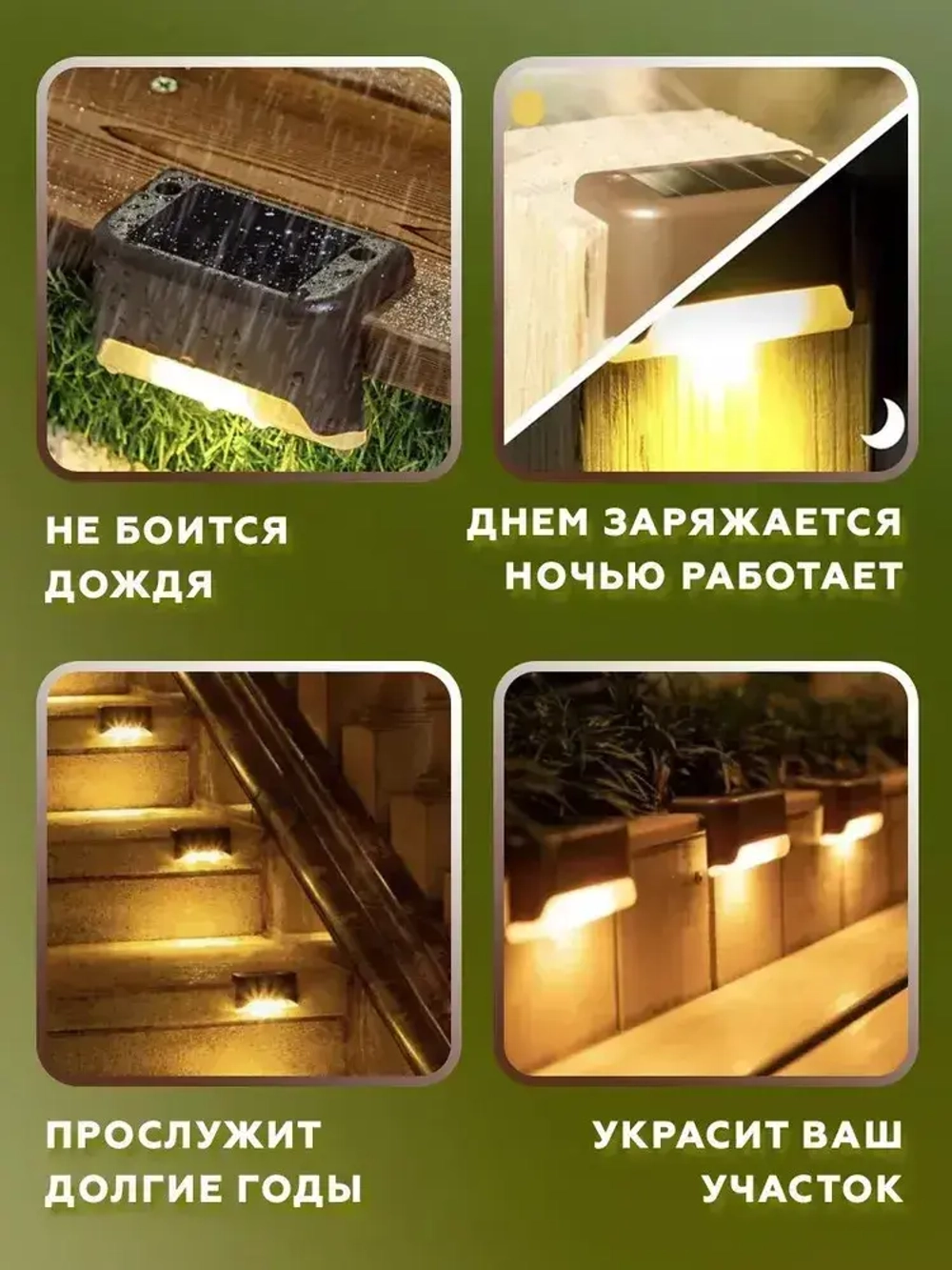 Уличный светильник, количество ламп:16шт