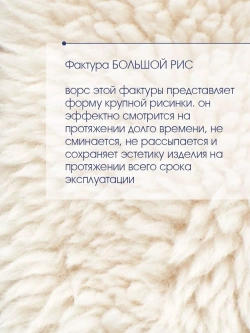 Искусственная шуба с капюшоном, жемчужная, Северина