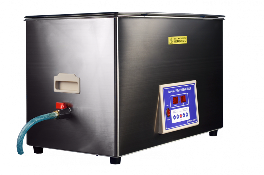 Ванна ультразвуковая ВУ-12-«Я-ФП»-03