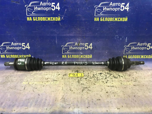 Привод задний правый MITSUBISHI DIAMANTE 1996