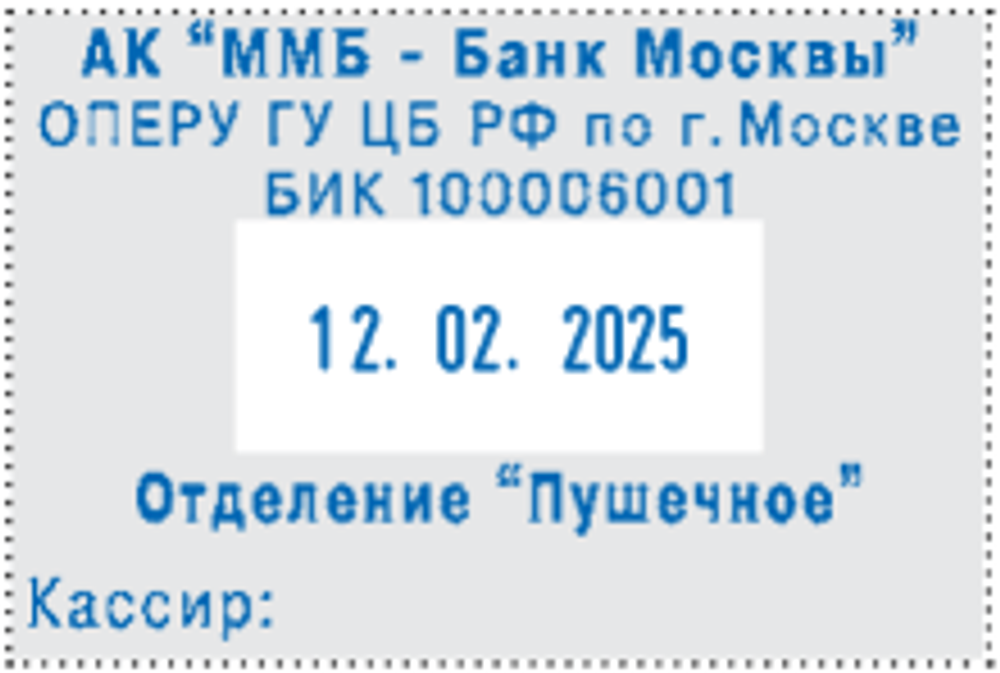 6e5fb910b7fde59a609ea76e94a7d67e