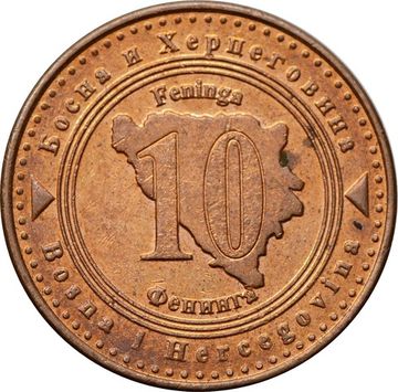 10 фенингов 1998-2017 Босния и Герцеговина