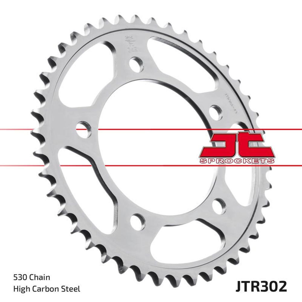 JT JTR302.45 звезда задняя (ведомая), 45 зубьев