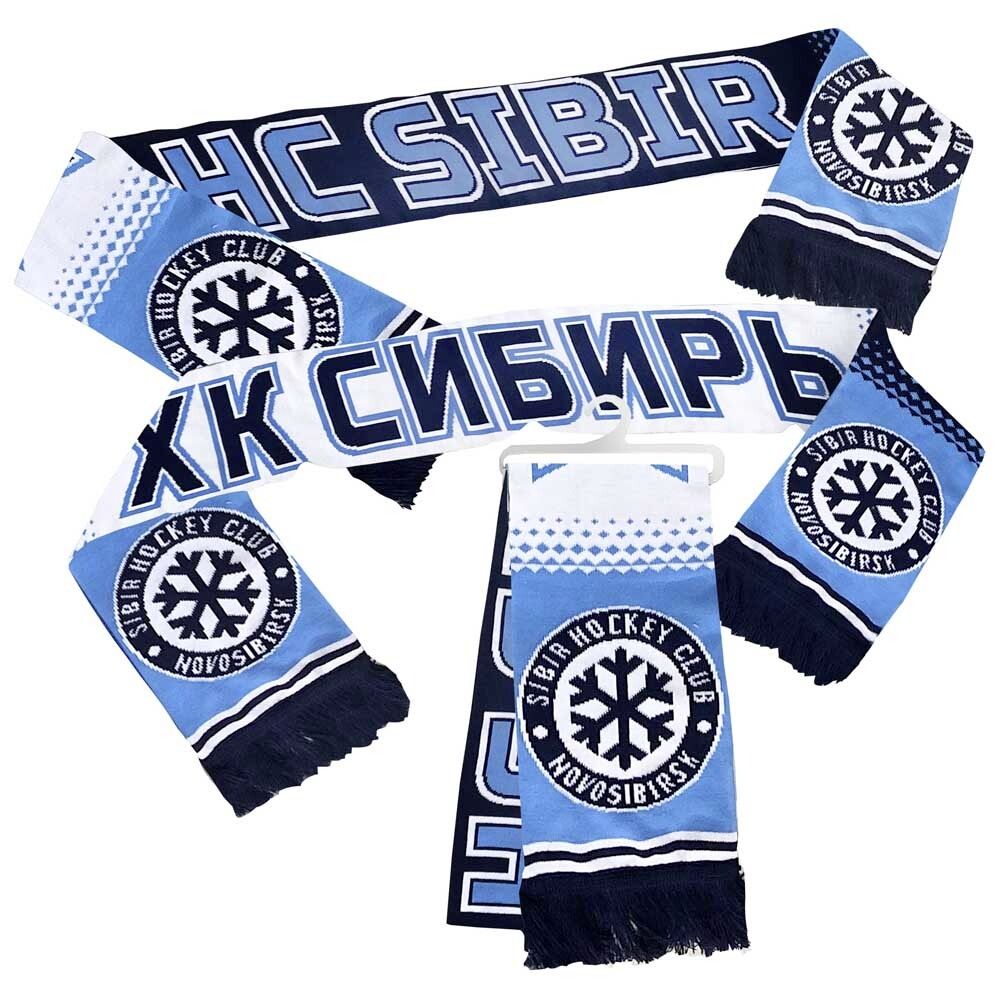 Шарф трикотажный ХК Сибирь