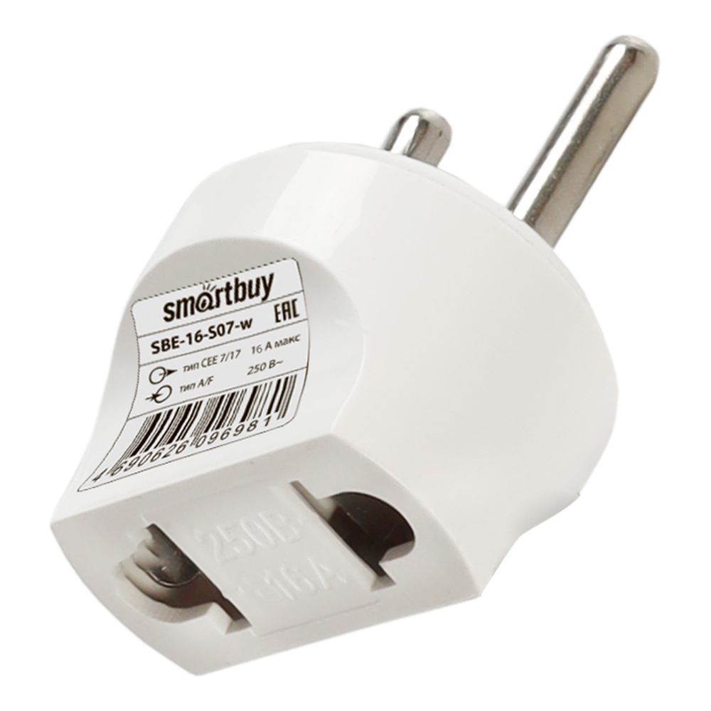 Переходник на евро вилку Smartbuy 16A 250B (SBE-16-S07-w) (белый)