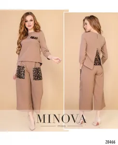 Костюм 1127-капучино Minova