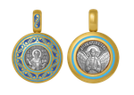 Подвеска «Николай Чудотворец»