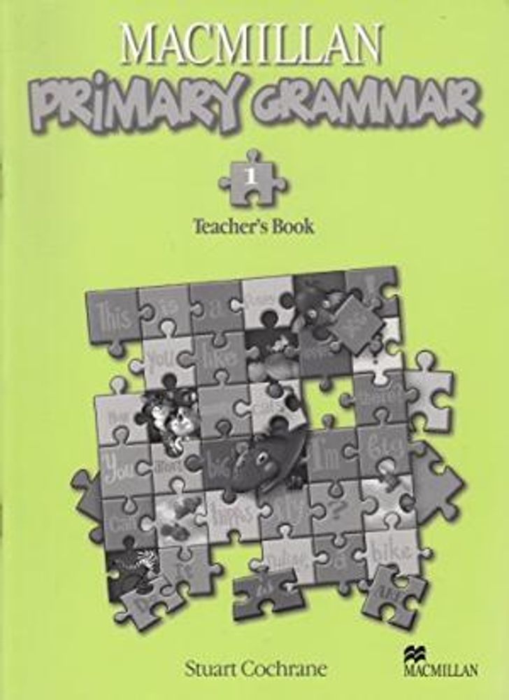 Macmillan Primary Grammar 1 книга для учителя ( TB (Russian)