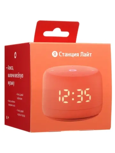 Умная колонка Yandex Станция Лайт 2 оранжевая