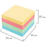 Блок самоклеящийся (стикеры) STAFF STANDARD, ПАСТЕЛЬНЫЙ 51х51 мм, 4 цвета, 400 листов, 116585