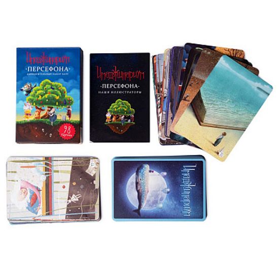 Настольная игра Имаджинариум Персефона