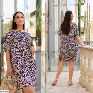 Платье HW-9456 Фабрика Моды