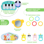 Развивающий коврик "Фитнесс"