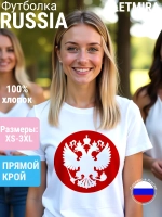 Футболка принт Россия