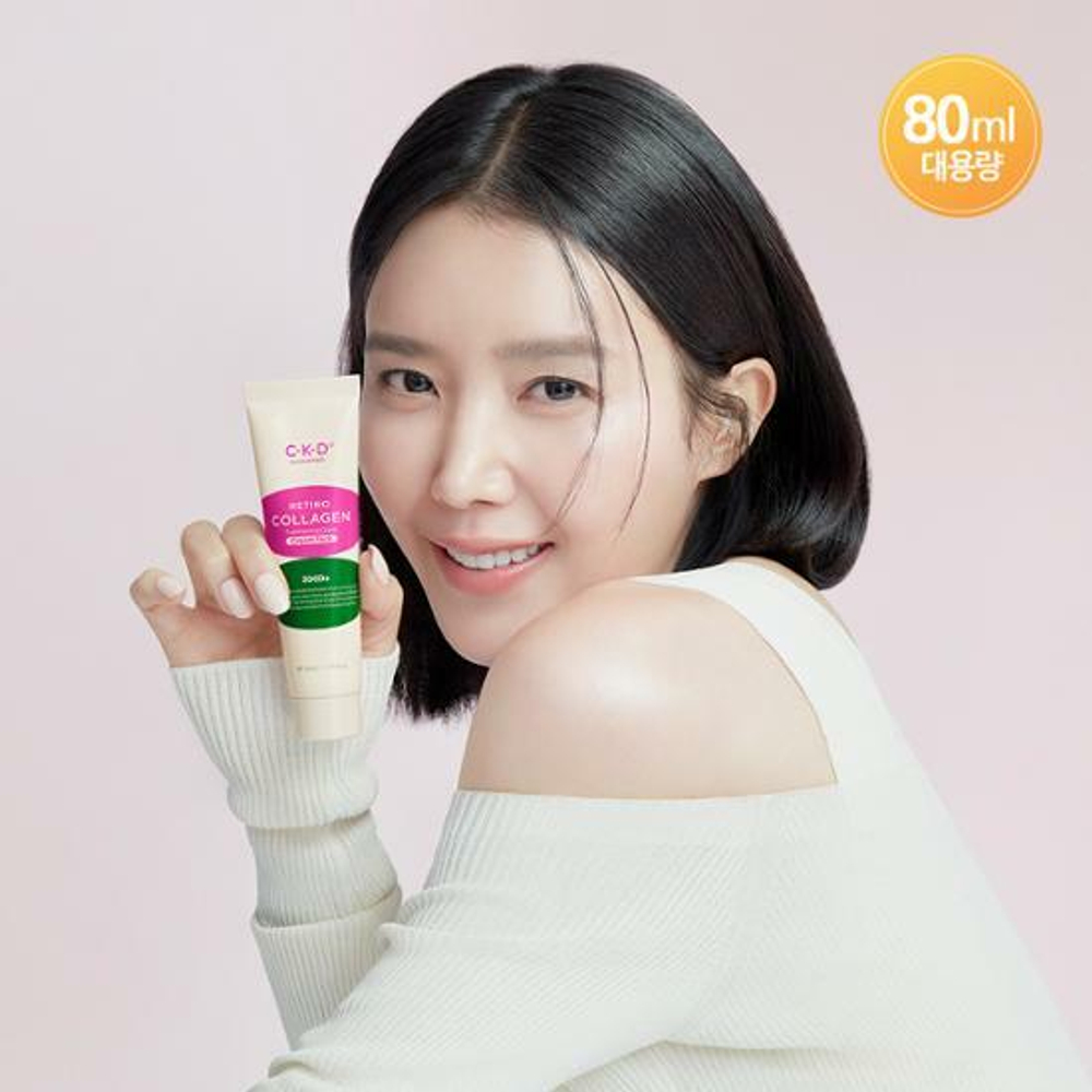 Коллагеновая маска-плёнка для эластичности кожи CKD Retino Collagen Tightening Glow Cream Pack 80 ,мл