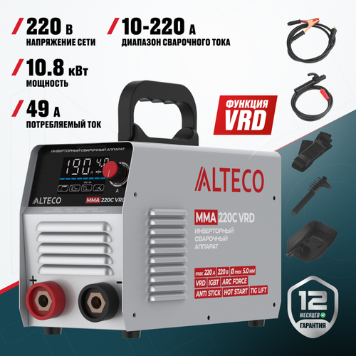 Инверторный сварочный аппарат ALTECO MMA 220C VRD