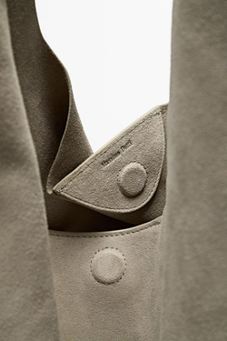 Massimo Dutti Большая сумка через плечо из замшевой кожи с декоративным плетением, экрю