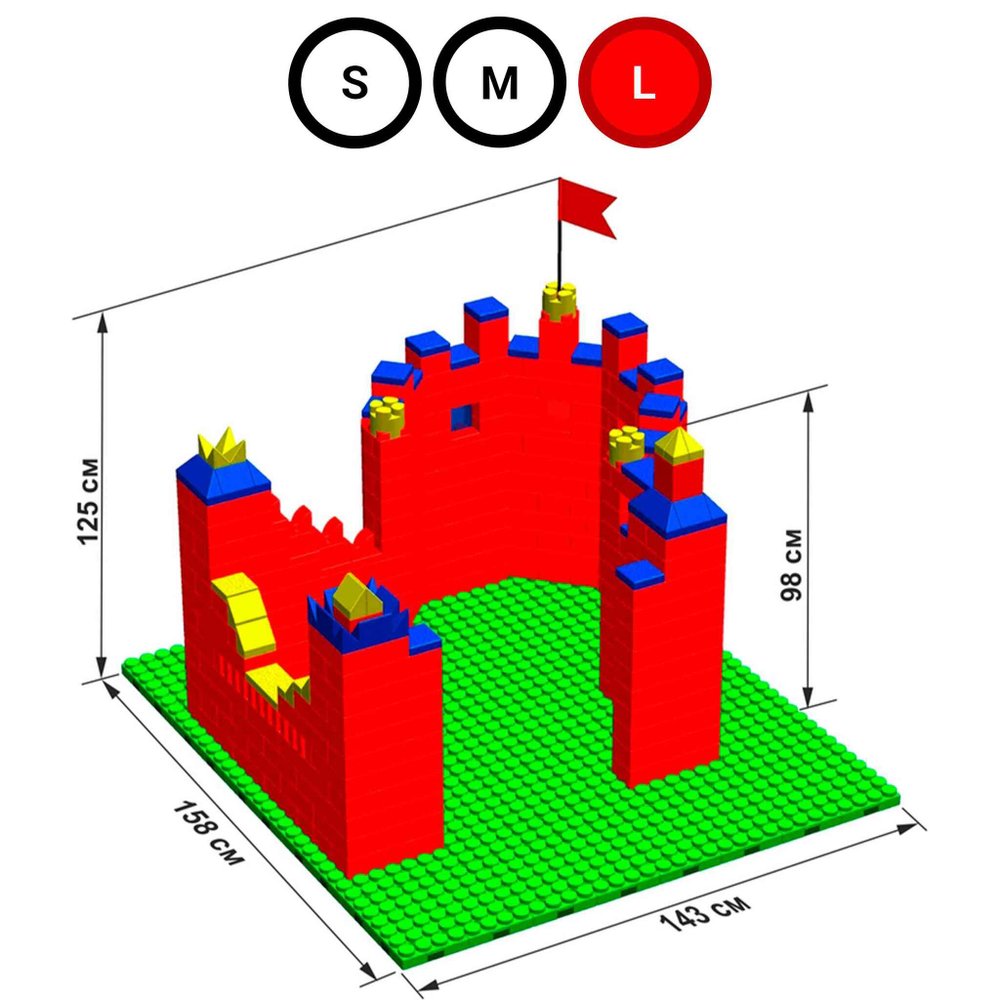 Набор GigaBloks 7,5: Крепость на платформе
