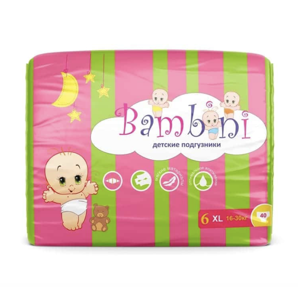 Подгузники "Bambini" размер 6/40шт