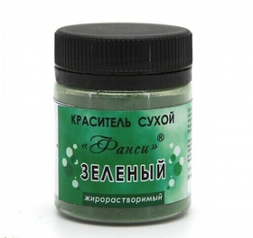 Краситель жирорастворимый "Фанси" зеленый - 8 гр.