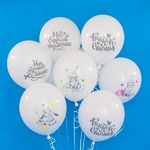 Шар (12''/30 см) Кусочек Счастья, Белый, пастель, 2 ст, 25 шт.