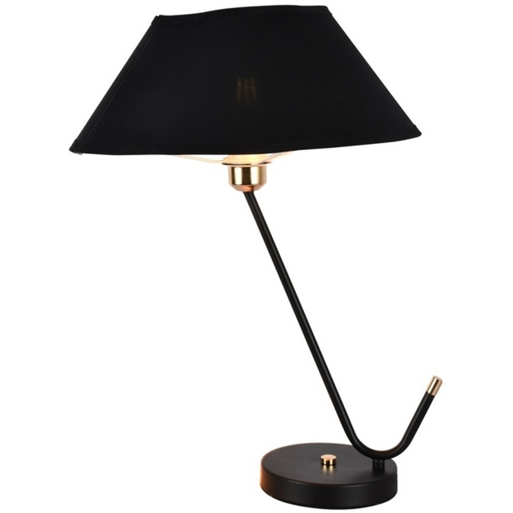 Настольная лампа Lussole Sabine LSP-0685