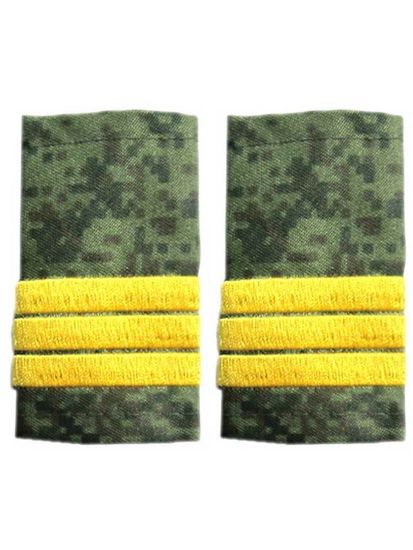 Фальшпогоны "ВКБО (ВКПО)" желт. (Сержант)