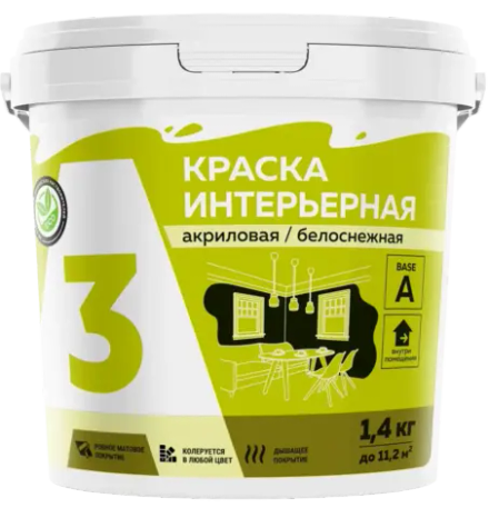 A3  Краска акриловая интерьерная белоснежная  1,4кг (ИжСинтез)