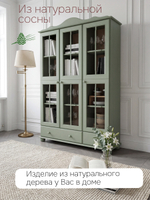 Dipriz Шкаф с витриной Бритта из массива сосны, 3 двери, 113х32х186 см, эвкалипт