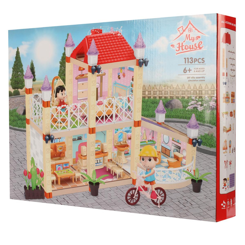 Дом для куклы, коробка 326-D68