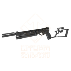 Пистолет пневматический Krugergun Корсар PCP, 180 мм. cal 4.5. Black