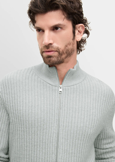 Кардиган CINQUE Cifabian