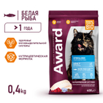 AWARD Sterilized Сухой корм для взрослых стерилизованных кошек с белой рыбой, 400гр