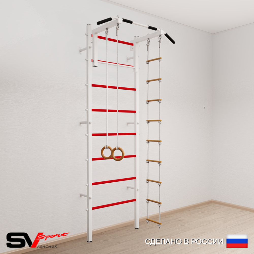 Шведская стенка Sv Sport усиленная 617 (Турник стандарт/Кольца/Лестница)
