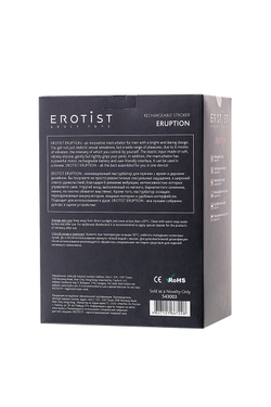 Перезаряжаемый мастурбатор Erotist Eruption, силикон, черный, 18,5 см.