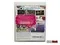 PS3 LittleBigPlanet (Б/У, Английская версия, BCES-00141)