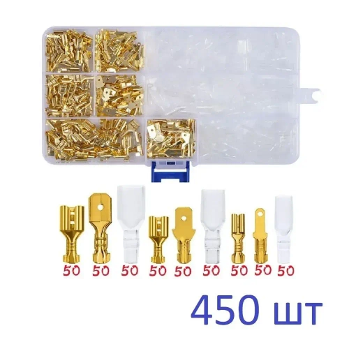 Набор Клеммы обжимные для проводов. коннекторы для электрических проводов