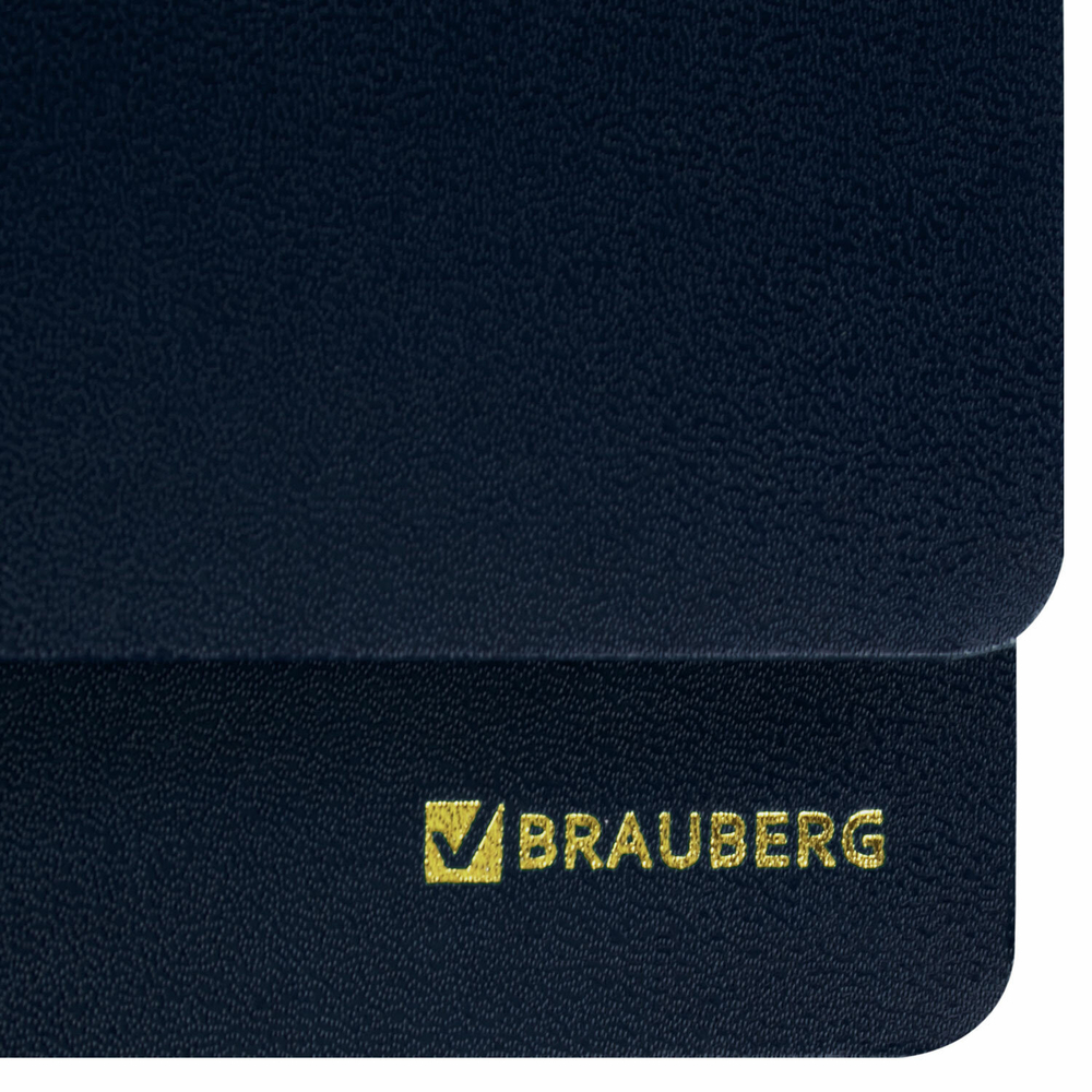 Планинг настольный недатированный (305х140 мм) BRAUBERG "Select" балакрон 60 л. темно-синий (3 штуки в упаковке)
