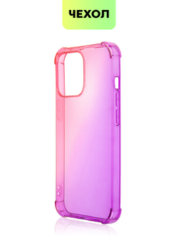 Чехол BROSCORP для Apple iPhone 13 Pro оптом (арт. IP13PRO-HARD-TPU-PINK-PURPLE)