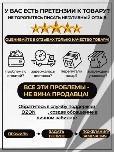 Натяжной потолок Сатиновый 600*360, MSD Classic, своими руками