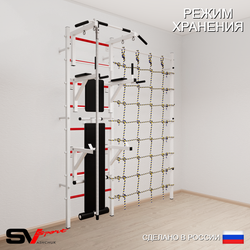 Шведская стенка Sv Sport усиленная 6900 (Турник стандарт/Брусья/Стойка/Скамья/Канат/Канатный лаз)