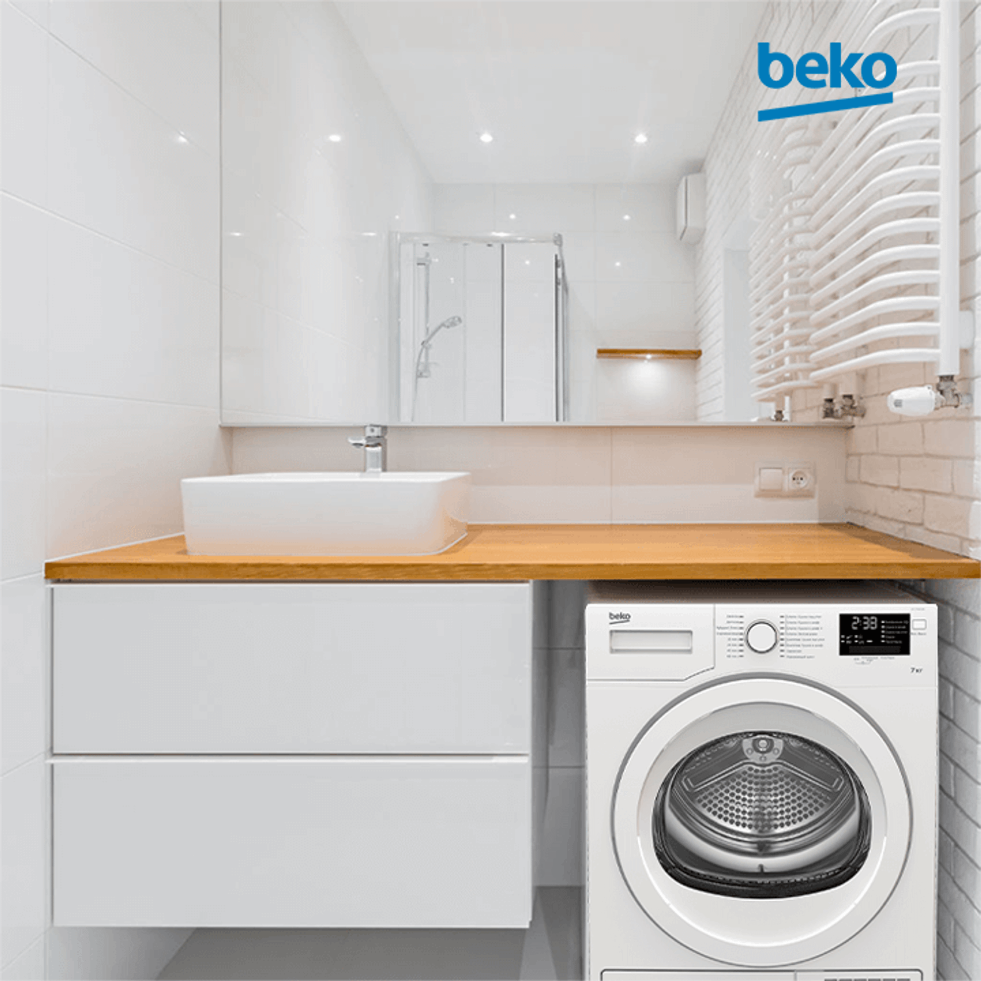 Сушильная машина Beko DCY7402GB5 - купить по цене производителя -  интернет-магазин Beko