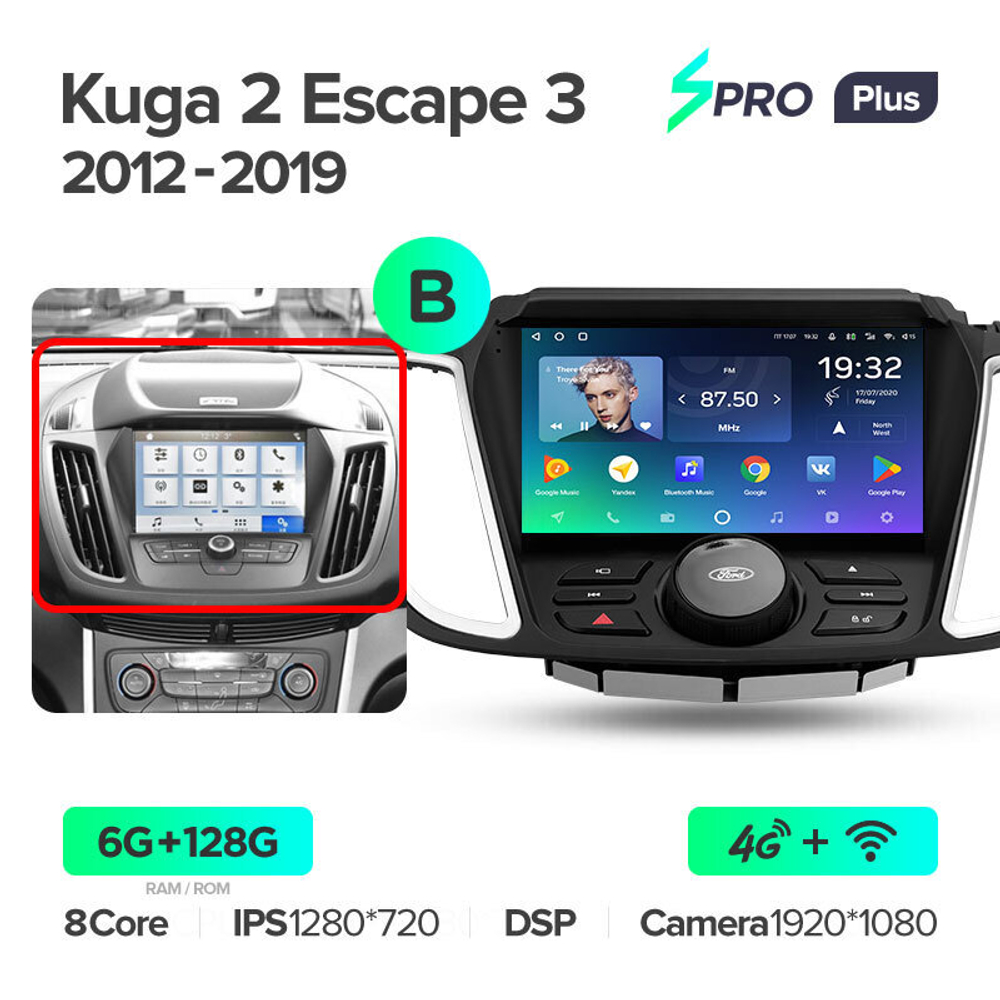 Teyes SPRO Plus 9" для Ford Kuga, Escape 2012-2019