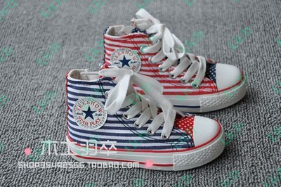 Кеды детские в полоску на шнурках