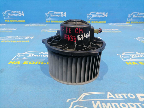 Моторчик печки HYUNDAI SANTA FE 2005-2012