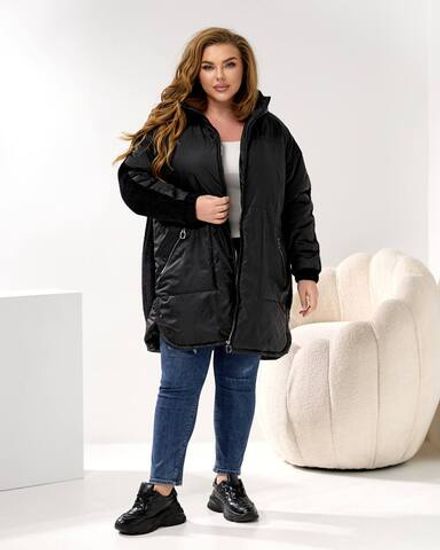 Куртка УК-1506-2 Фабрика Моды