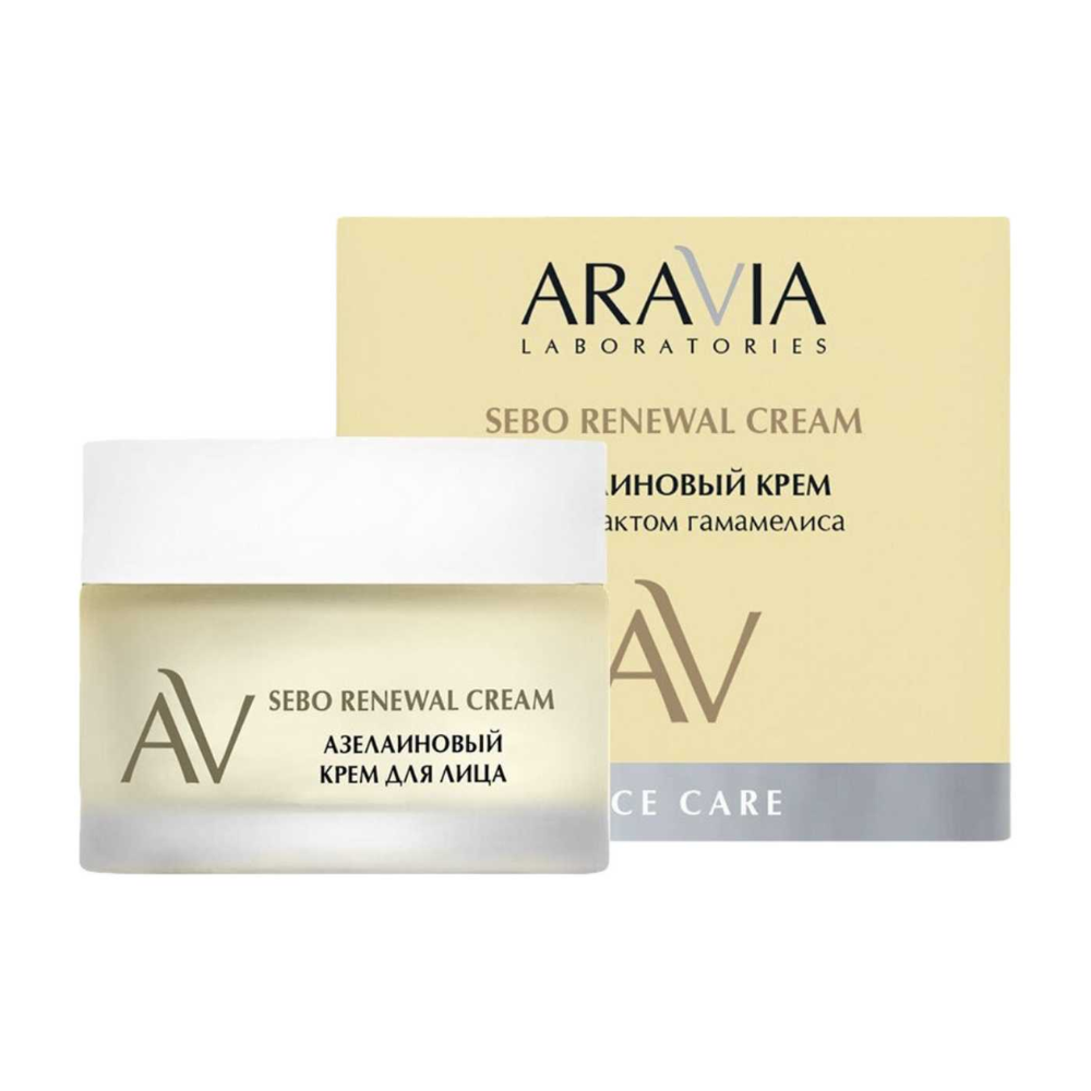 Азелаиновый крем ARAVIA с экстрактом гамамелиса 50 мл